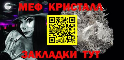 кокаин Комсомольск-на-Амуре