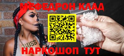 дурь Конаково