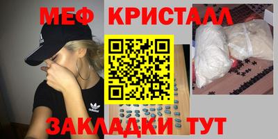 дурь Конаково