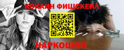 дурь Конаково