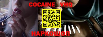 марки nbome Коммунар