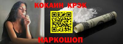 дурь Конаково