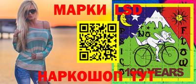 дурь Конаково