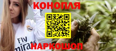 кокаин Комсомольск-на-Амуре