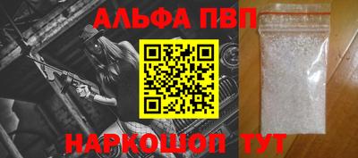 дурь Конаково