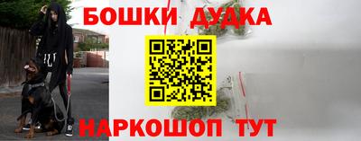 марки nbome Коммунар