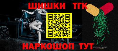 кокаин Комсомольск-на-Амуре