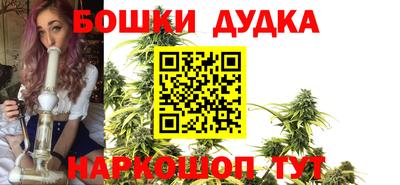дурь Конаково