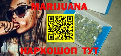 марки nbome Коммунар