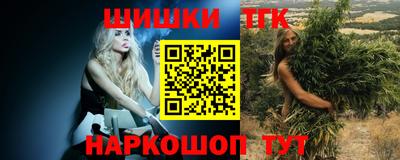 марки nbome Коммунар