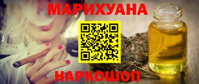 дурь Конаково