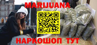 дурь Конаково