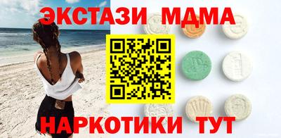 дурь Конаково