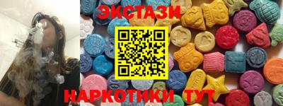 дурь Конаково