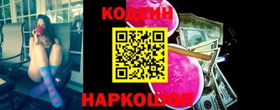 марки nbome Коммунар