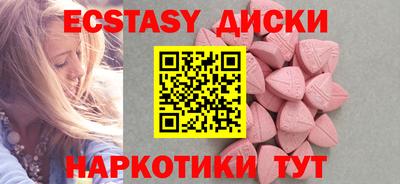 марки nbome Коммунар