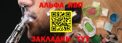 дурь Конаково