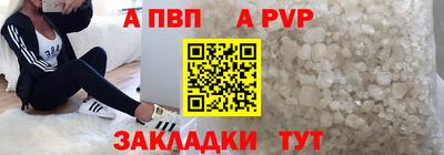 дурь Конаково