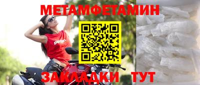 марки nbome Коммунар