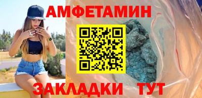 кокаин Комсомольск-на-Амуре