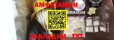 дурь Конаково