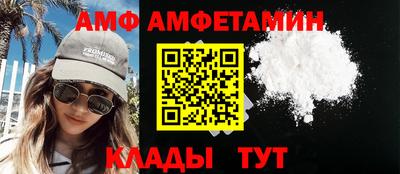 марки nbome Коммунар