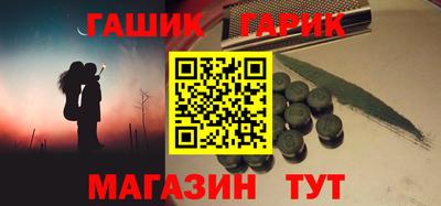 кокаин Комсомольск-на-Амуре