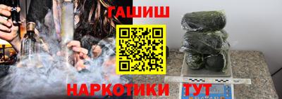 дурь Конаково