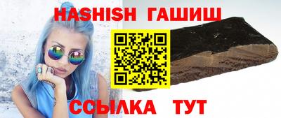 дурь Конаково