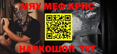 марки nbome Коммунар