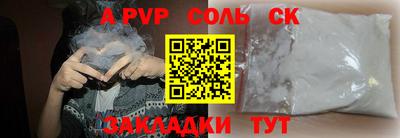 марки nbome Коммунар