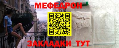 кокаин Комсомольск-на-Амуре