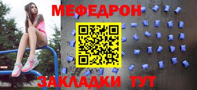 кокаин Комсомольск-на-Амуре